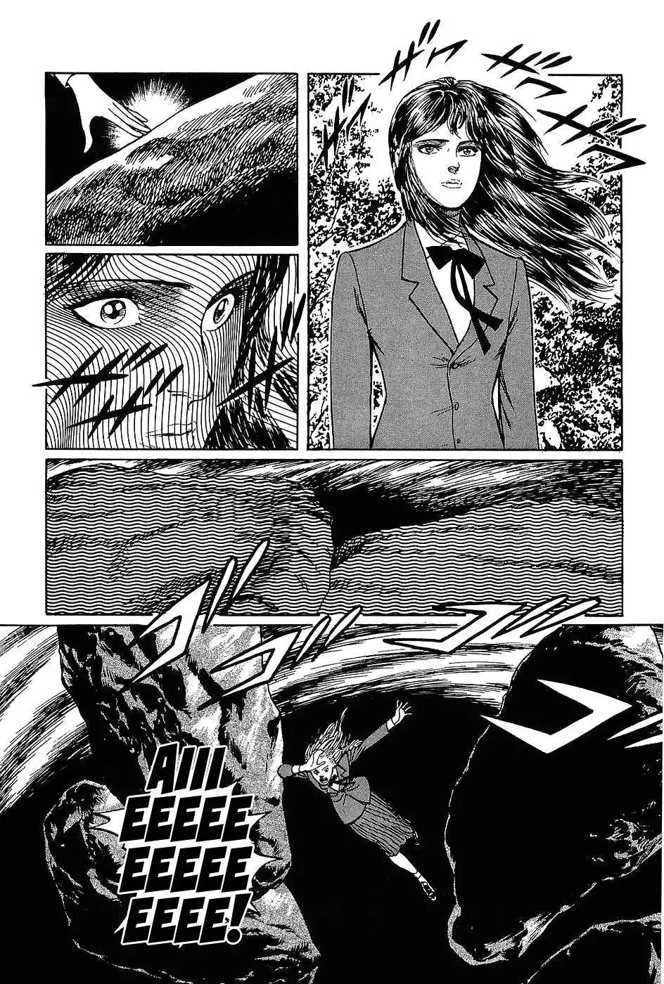 Munakata Kyouju Denkikou Chapter 6 16